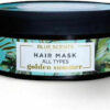 Hair Mask Golden Summer